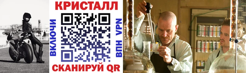 Amphetamine Розовый МЕГА сайты даркнета какой сайт Арзамас