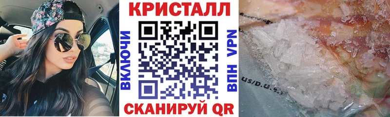 Амфетамин 98% Арзамас