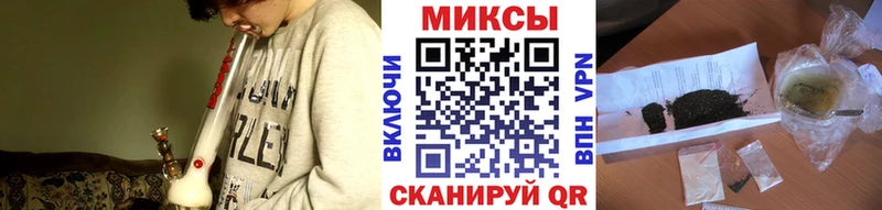 Бутират Butirat  Арзамас 