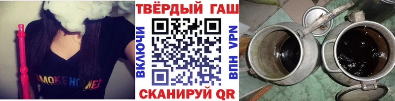 Гашиш 40% ТГК  OMG ССЫЛКА  Арзамас 