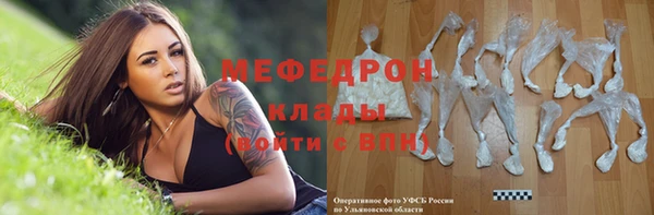 твердый Нея