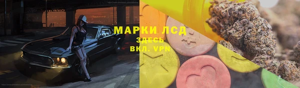 mdpv Наволоки