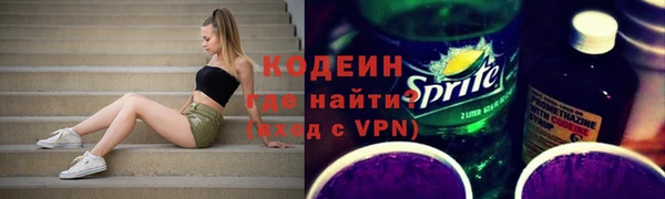 mdpv Наволоки