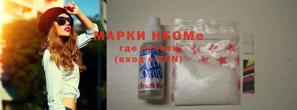 mdpv Наволоки