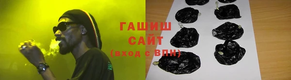 mdpv Наволоки