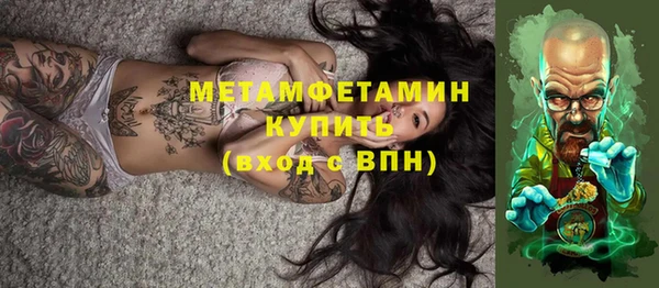 ешки Нефтекумск