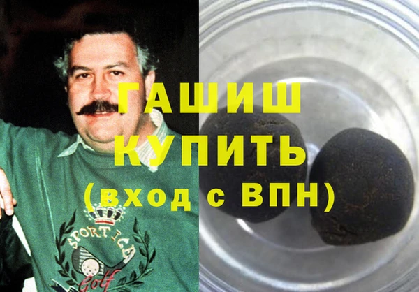 mdpv Наволоки