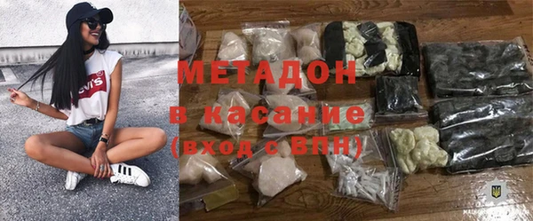 ешки Нефтекумск