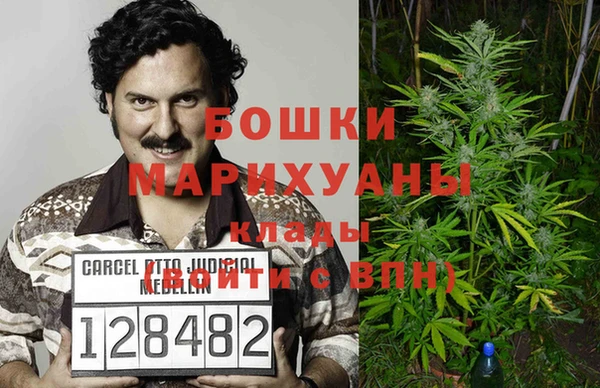 твердый Нея