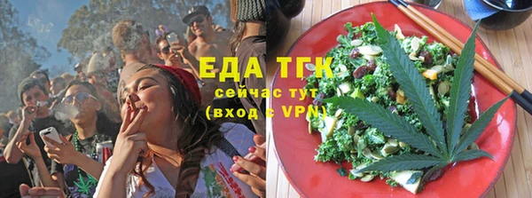 mdpv Наволоки