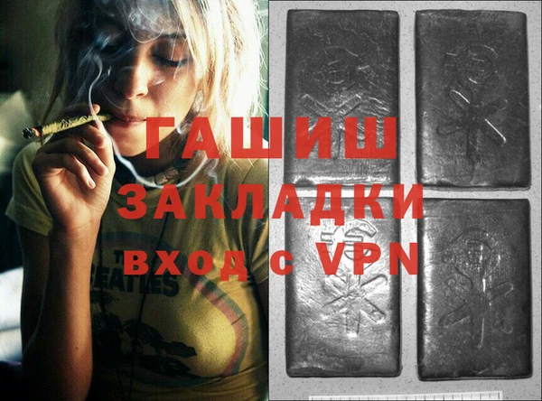 ешки Нефтекумск