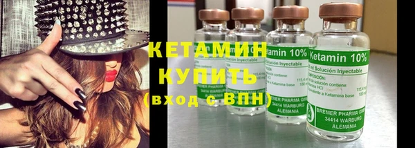 ешки Нефтекумск