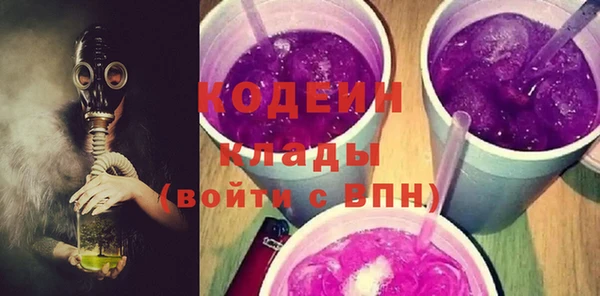 твердый Нея