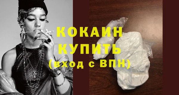 дмт Бежецк