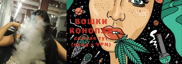 мефедрон Надым