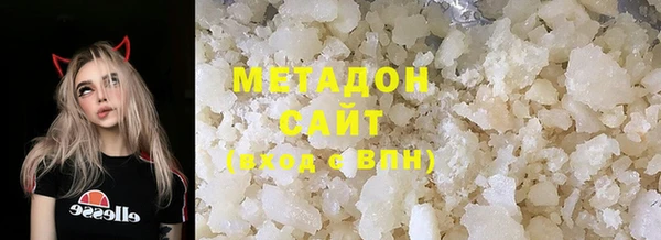 mdpv Наволоки