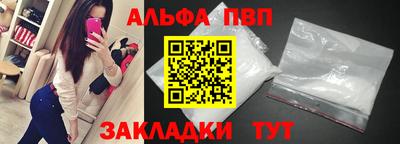 марки lsd Ярославль