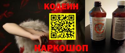 прущая мука Малоярославец