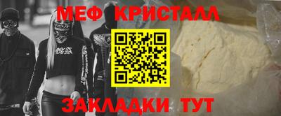 марки lsd Ярославль