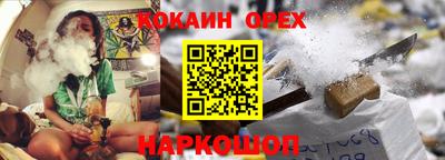 марки lsd Ярославль