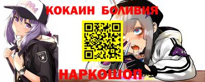 прущая мука Малоярославец