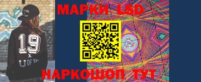 ПСИЛОЦИБИНОВЫЕ ГРИБЫ Ярцево