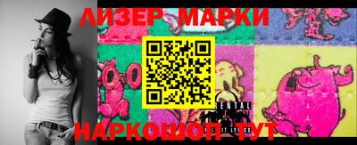 Альфа ПВП Янаул