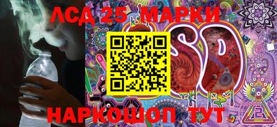 Альфа ПВП Янаул