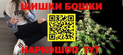 прущая мука Малоярославец