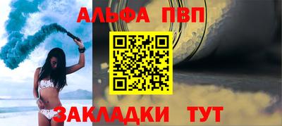 прущая мука Малоярославец