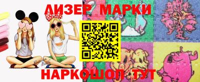 прущая мука Малоярославец