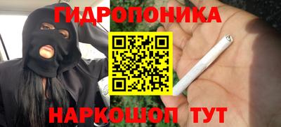 прущая мука Малоярославец