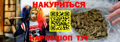 прущая мука Малоярославец