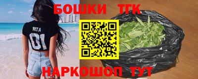 Альфа ПВП Янаул