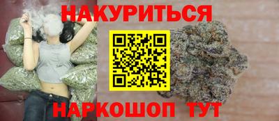 прущая мука Малоярославец