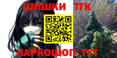 прущая мука Малоярославец