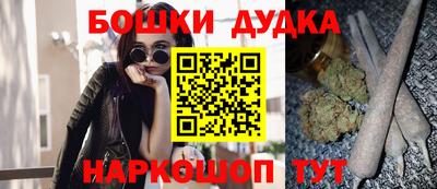 Альфа ПВП Янаул