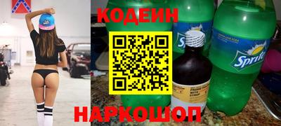 прущая мука Малоярославец