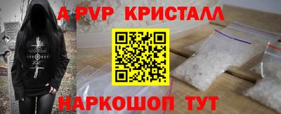 наркотики Малгобек
