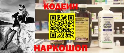марихуана Мариинск