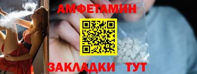 наркотики Малгобек