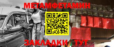 марки lsd Ярославль