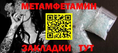 прущая мука Малоярославец