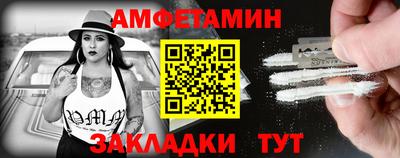 марки lsd Ярославль