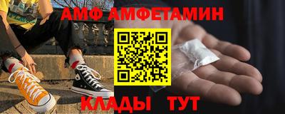 наркотики Малгобек