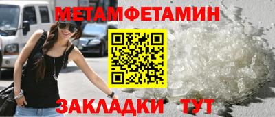 марки lsd Ярославль