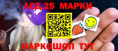 наркотики Малгобек