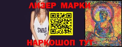 Альфа ПВП Янаул