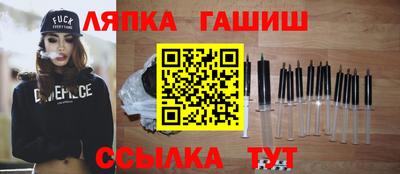 ПСИЛОЦИБИНОВЫЕ ГРИБЫ Ярцево