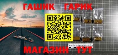 прущая мука Малоярославец